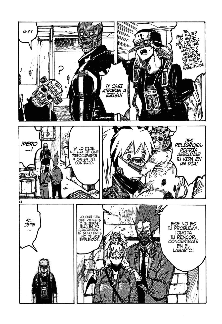 Read Dorohedoro es Manga Online