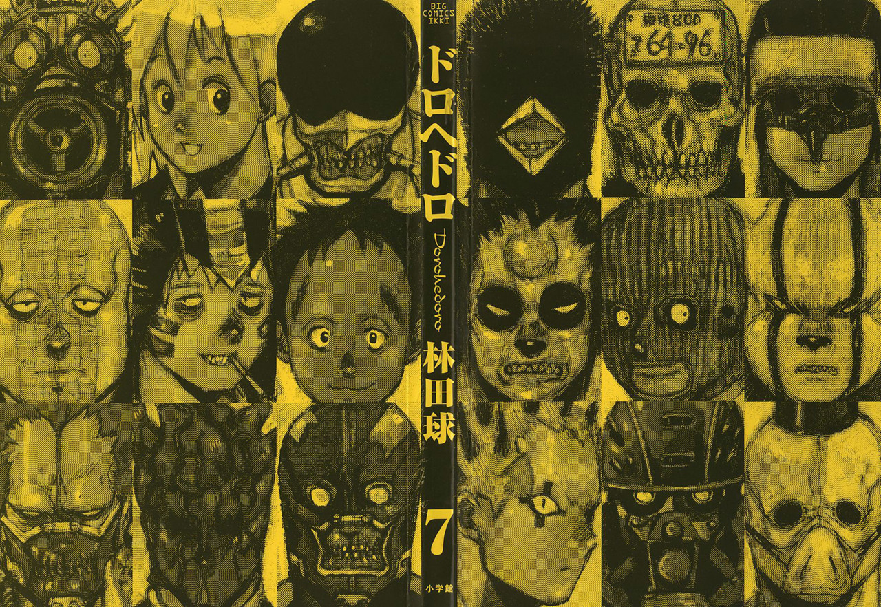 Read Dorohedoro es Manga Online
