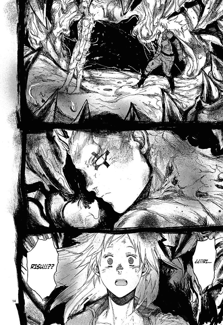 Read Dorohedoro es Manga Online