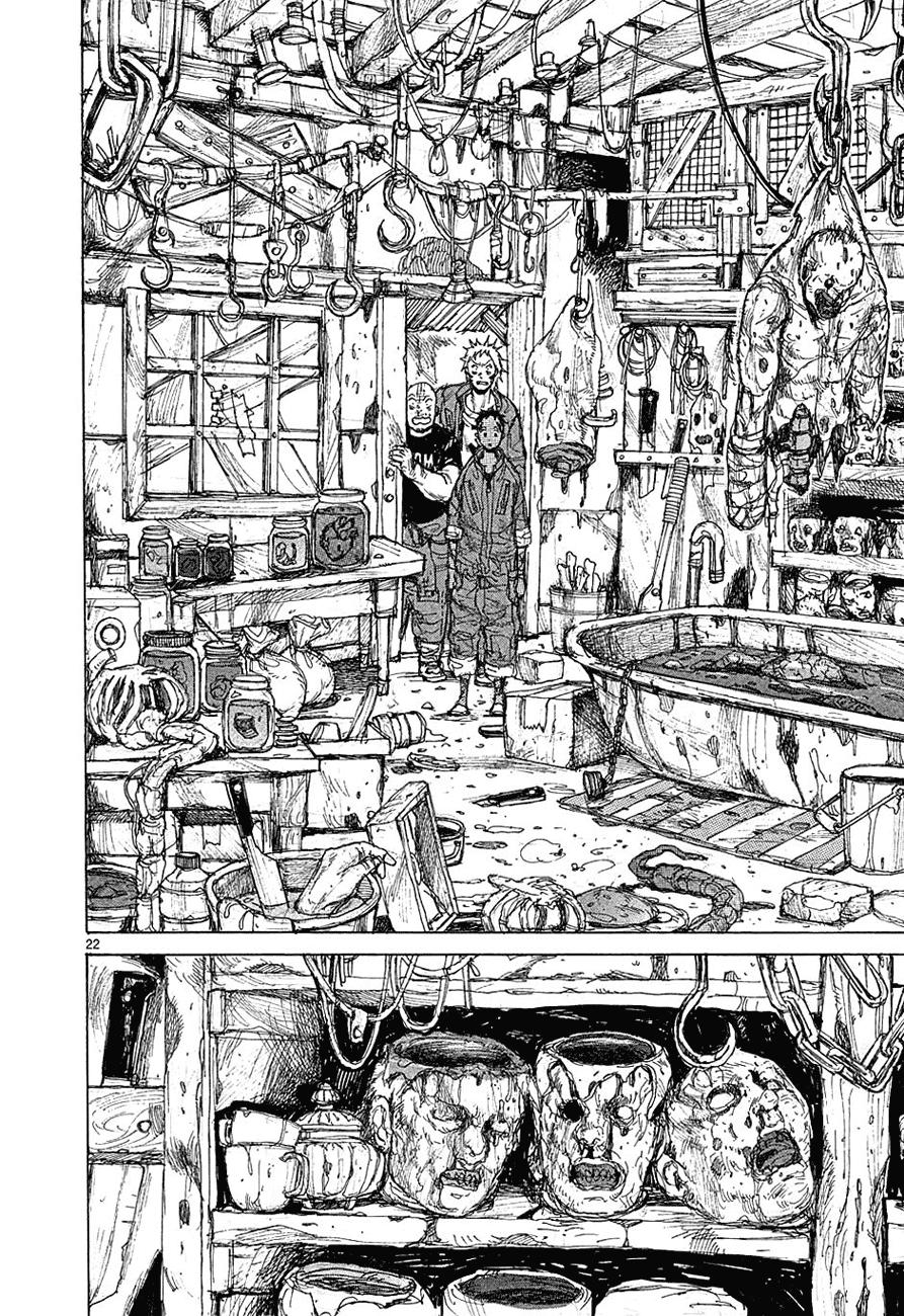 Read Dorohedoro es Manga Online