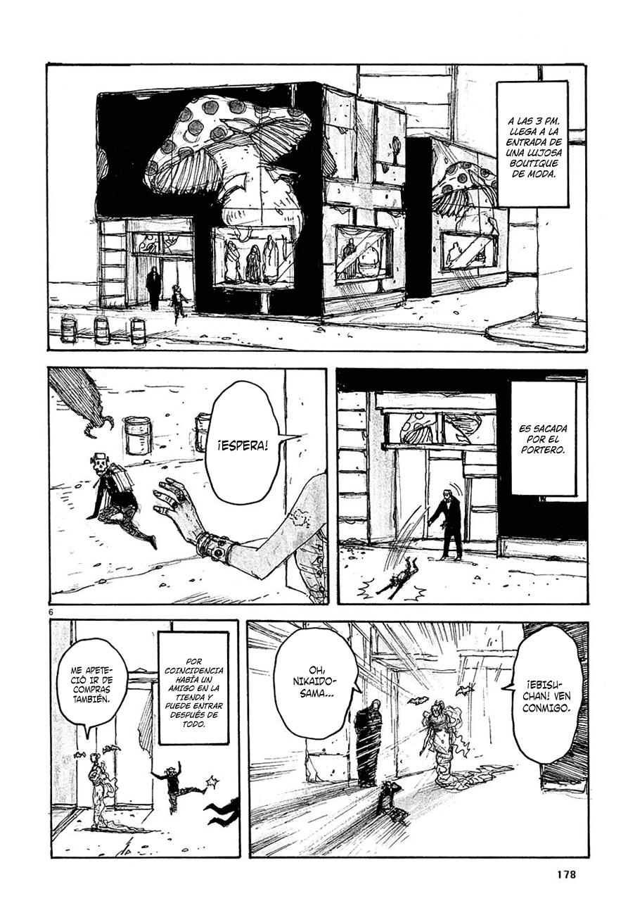 Read Dorohedoro es Manga Online