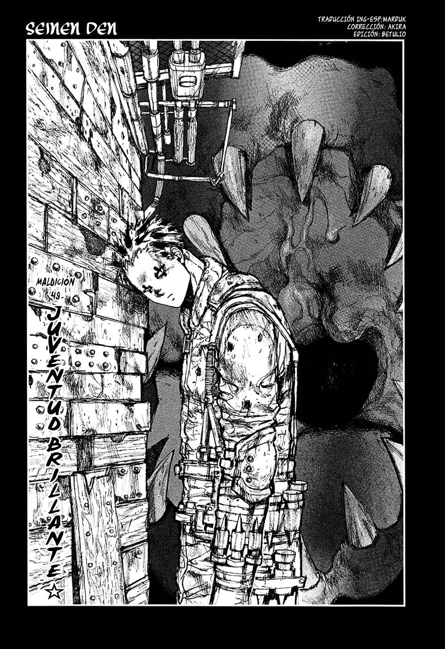 Read Dorohedoro es Manga Online