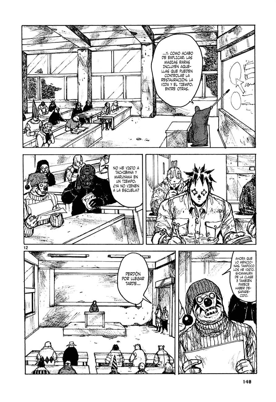 Read Dorohedoro es Manga Online