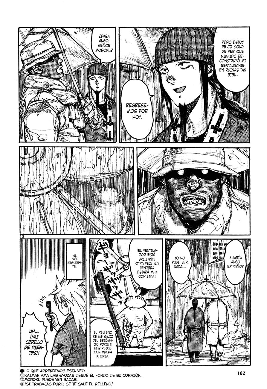 Read Dorohedoro es Manga Online