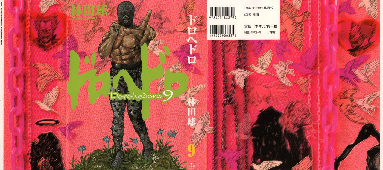 Read Dorohedoro es Manga Online