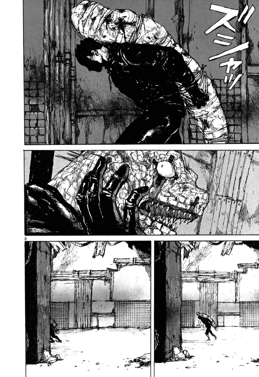 Read Dorohedoro es Manga Online