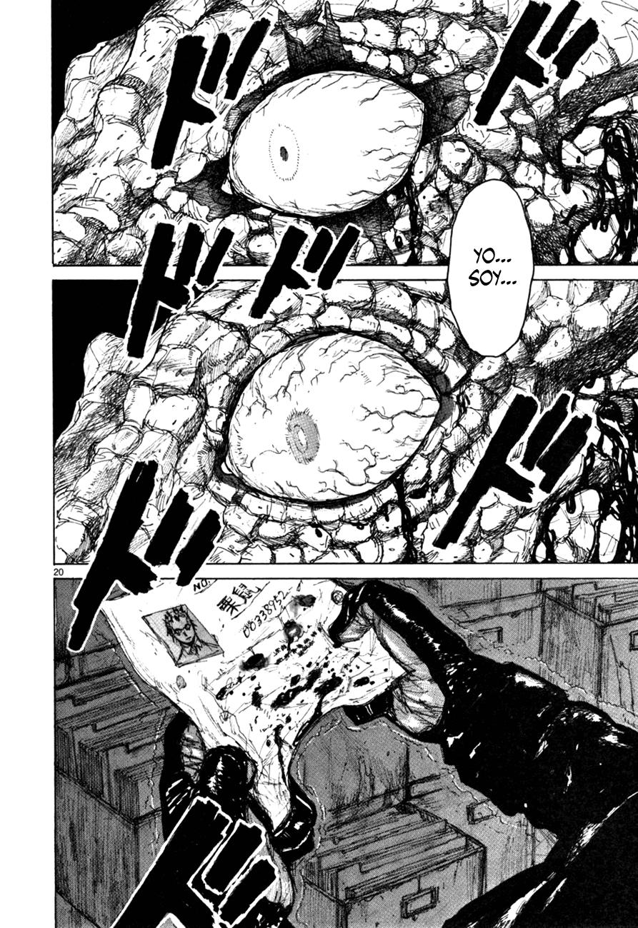 Read Dorohedoro es Manga Online