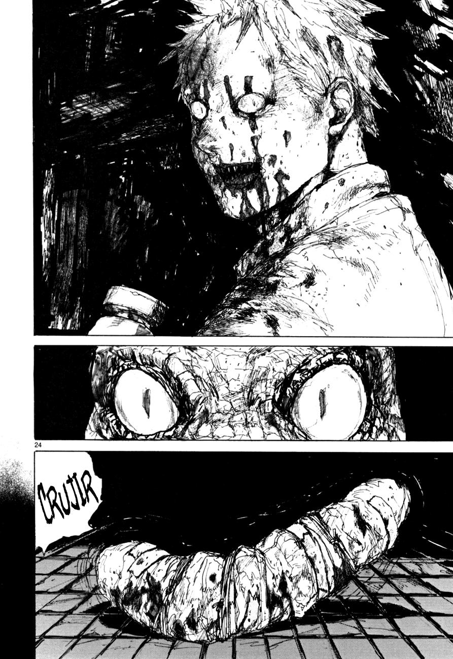 Read Dorohedoro es Manga Online
