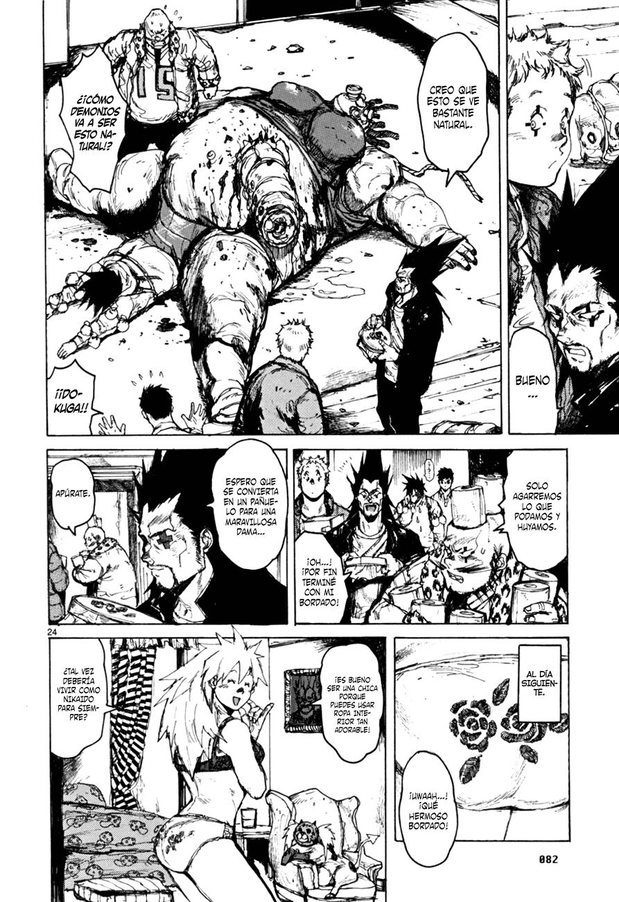 Read Dorohedoro es Manga Online
