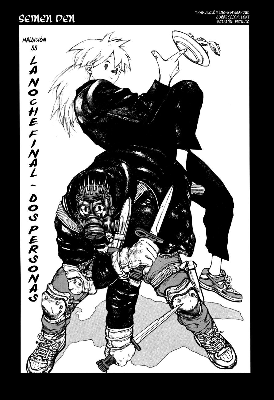 Read Dorohedoro es Manga Online