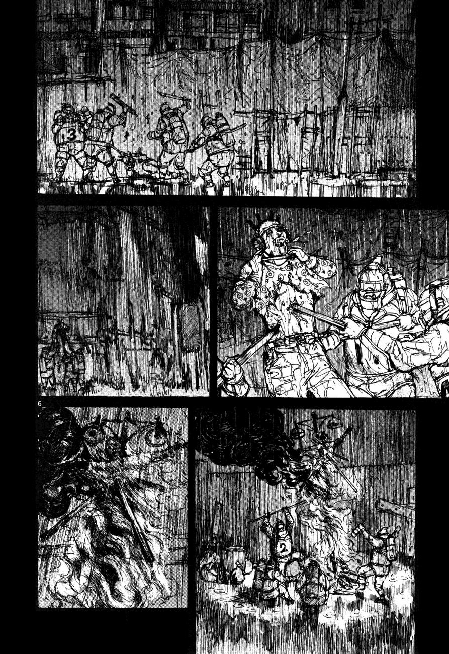 Read Dorohedoro es Manga Online
