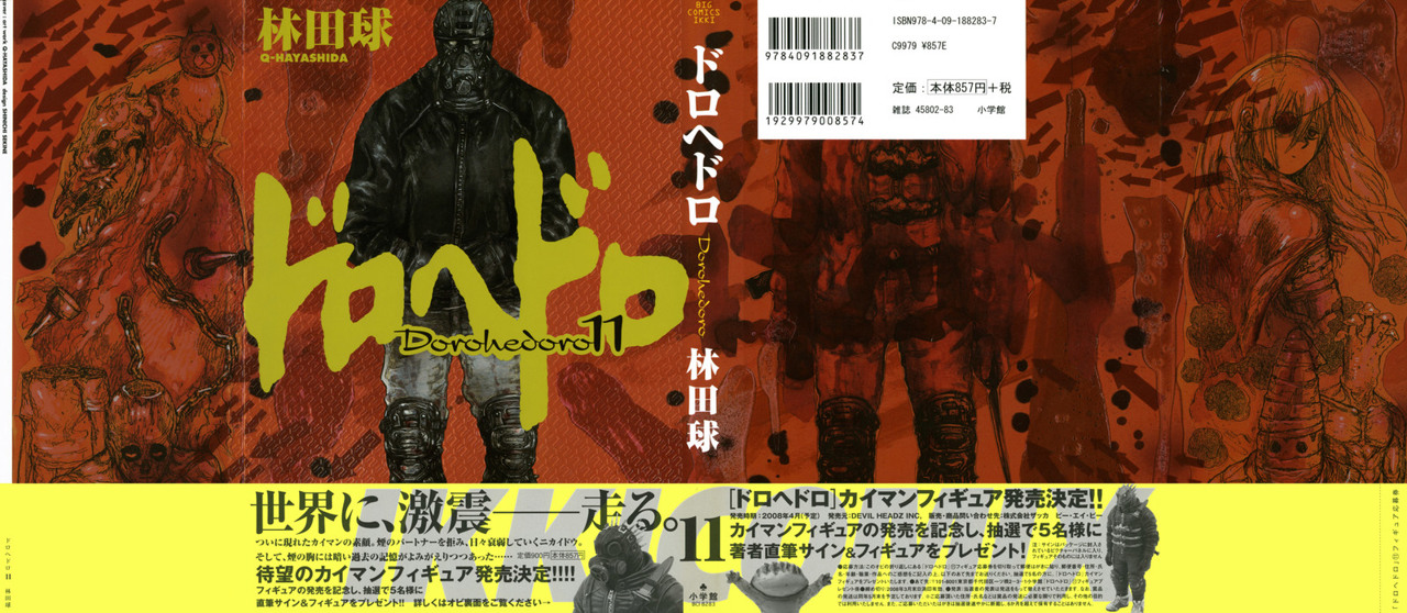 Read Dorohedoro es Manga Online