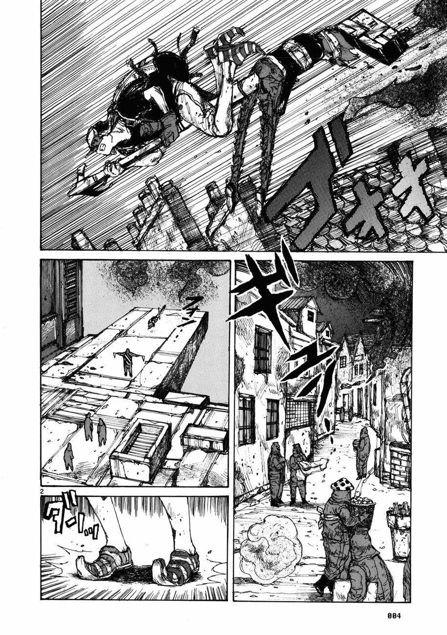 Read Dorohedoro es Manga Online