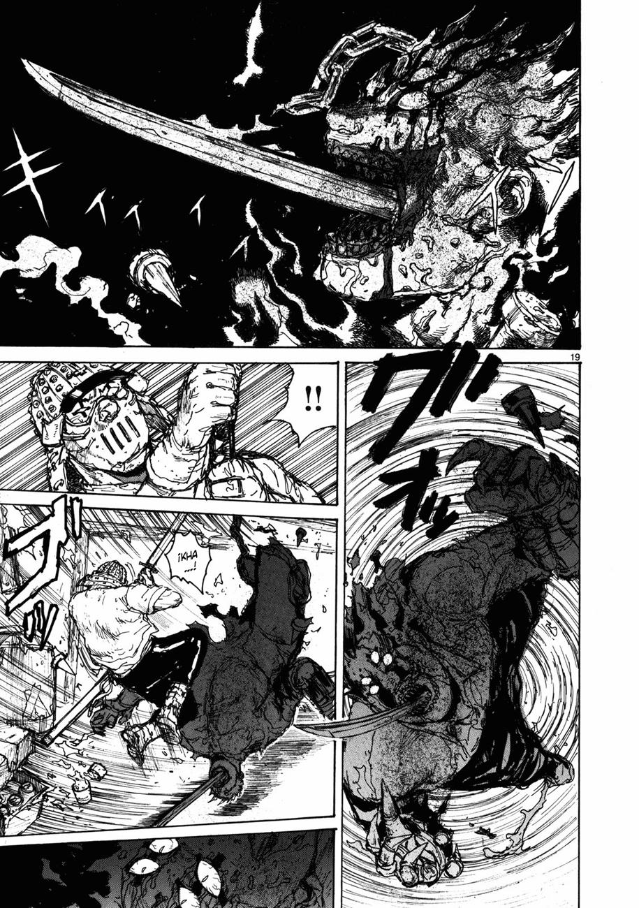 Read Dorohedoro es Manga Online
