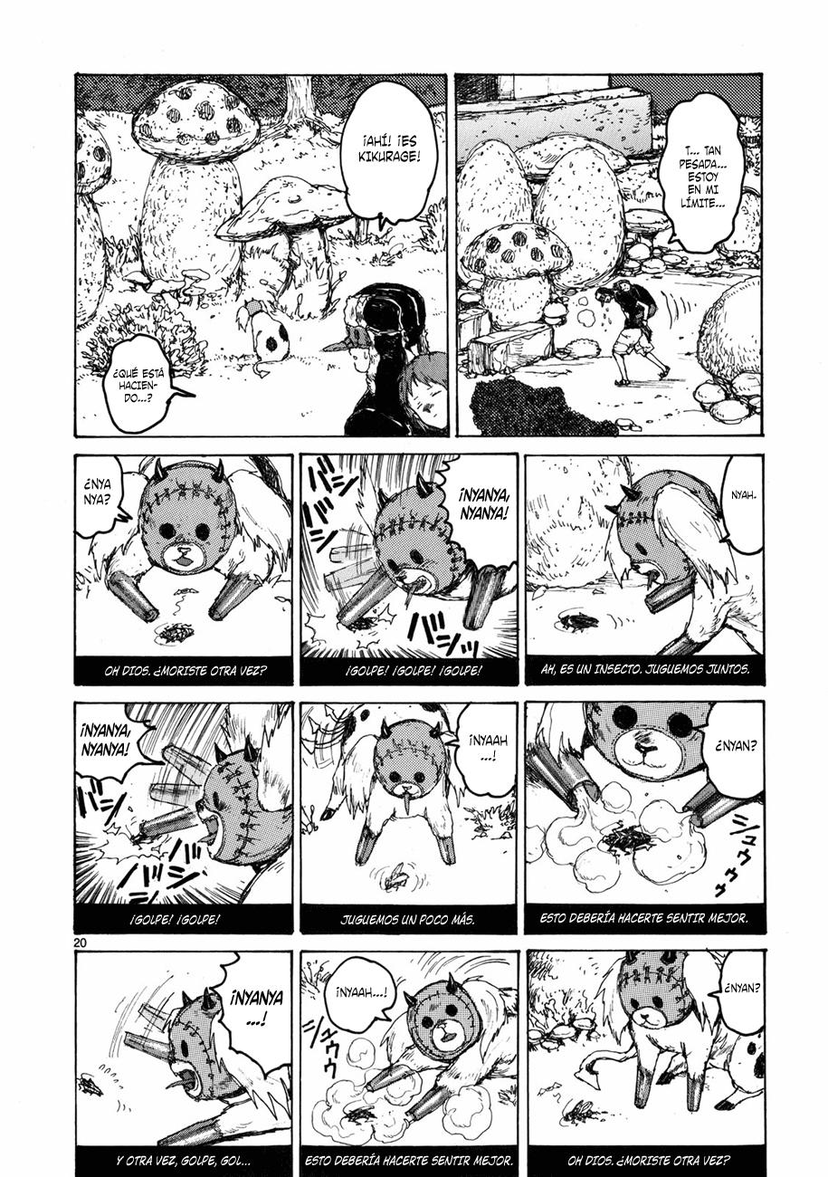 Read Dorohedoro es Manga Online