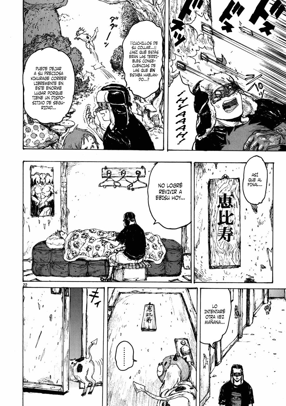 Read Dorohedoro es Manga Online