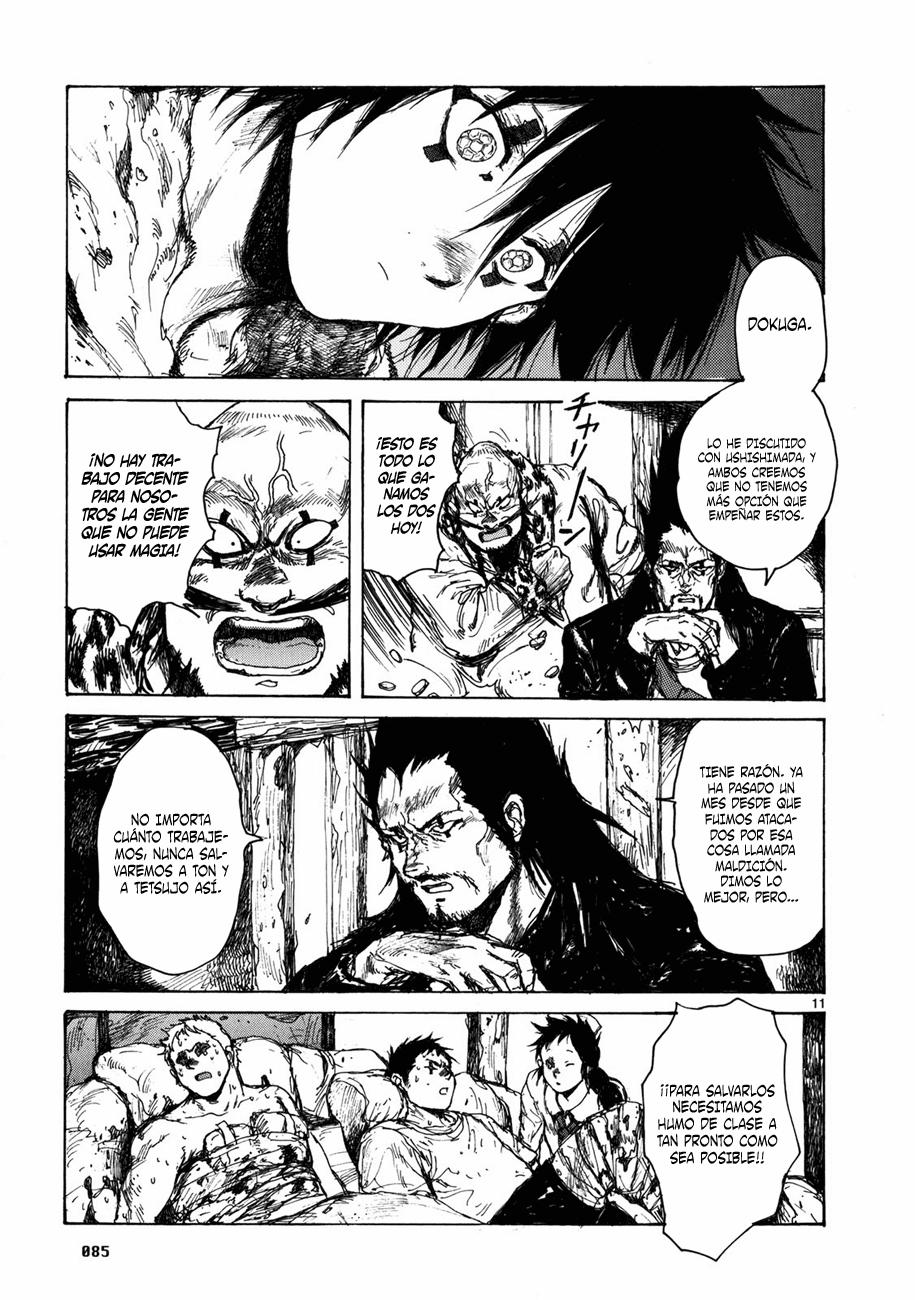 Read Dorohedoro es Manga Online