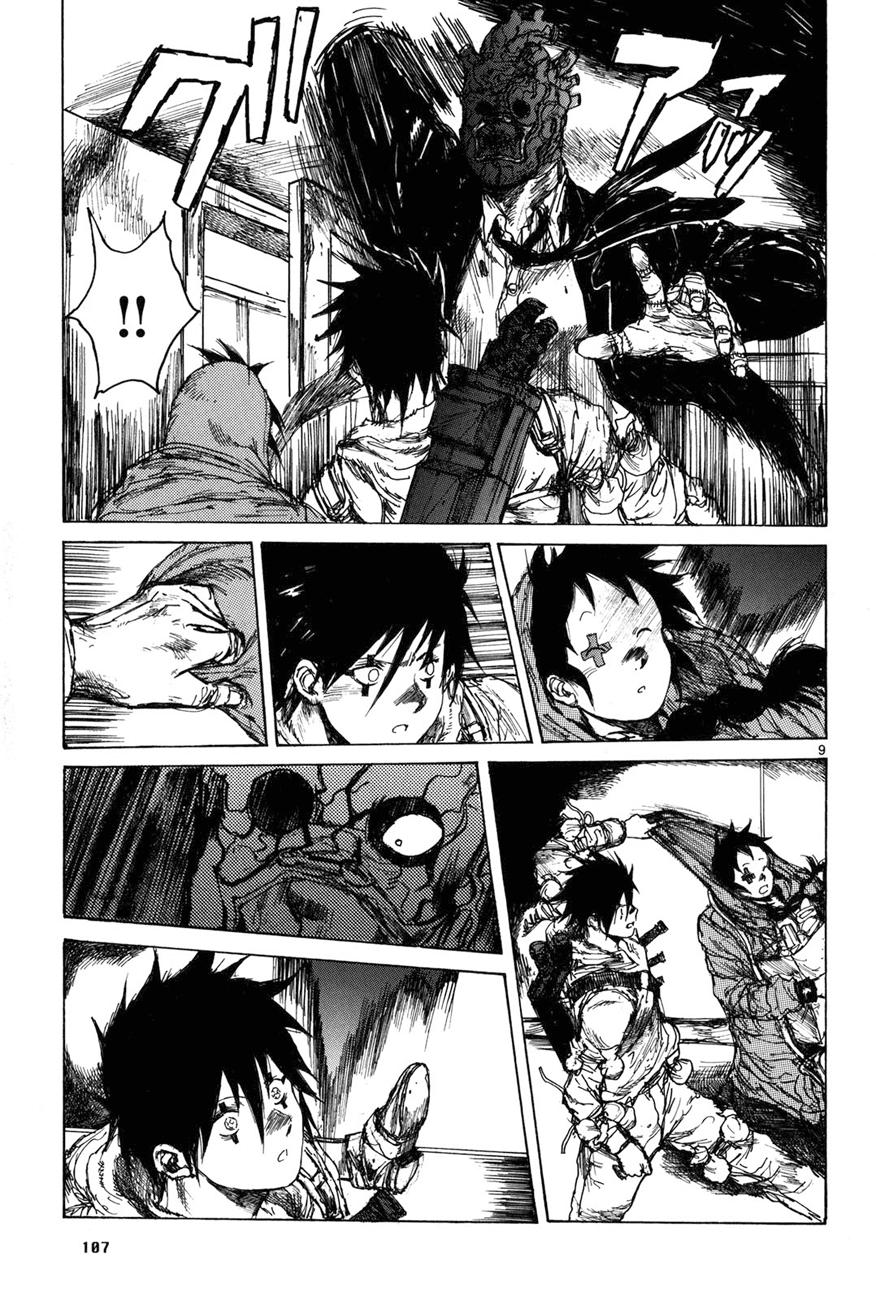 Read Dorohedoro es Manga Online