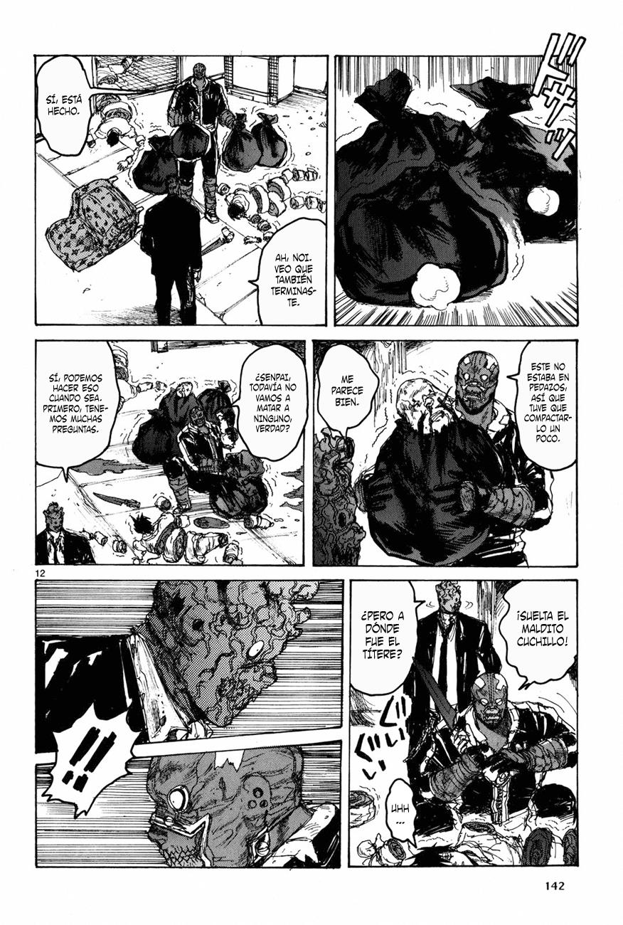 Read Dorohedoro es Manga Online
