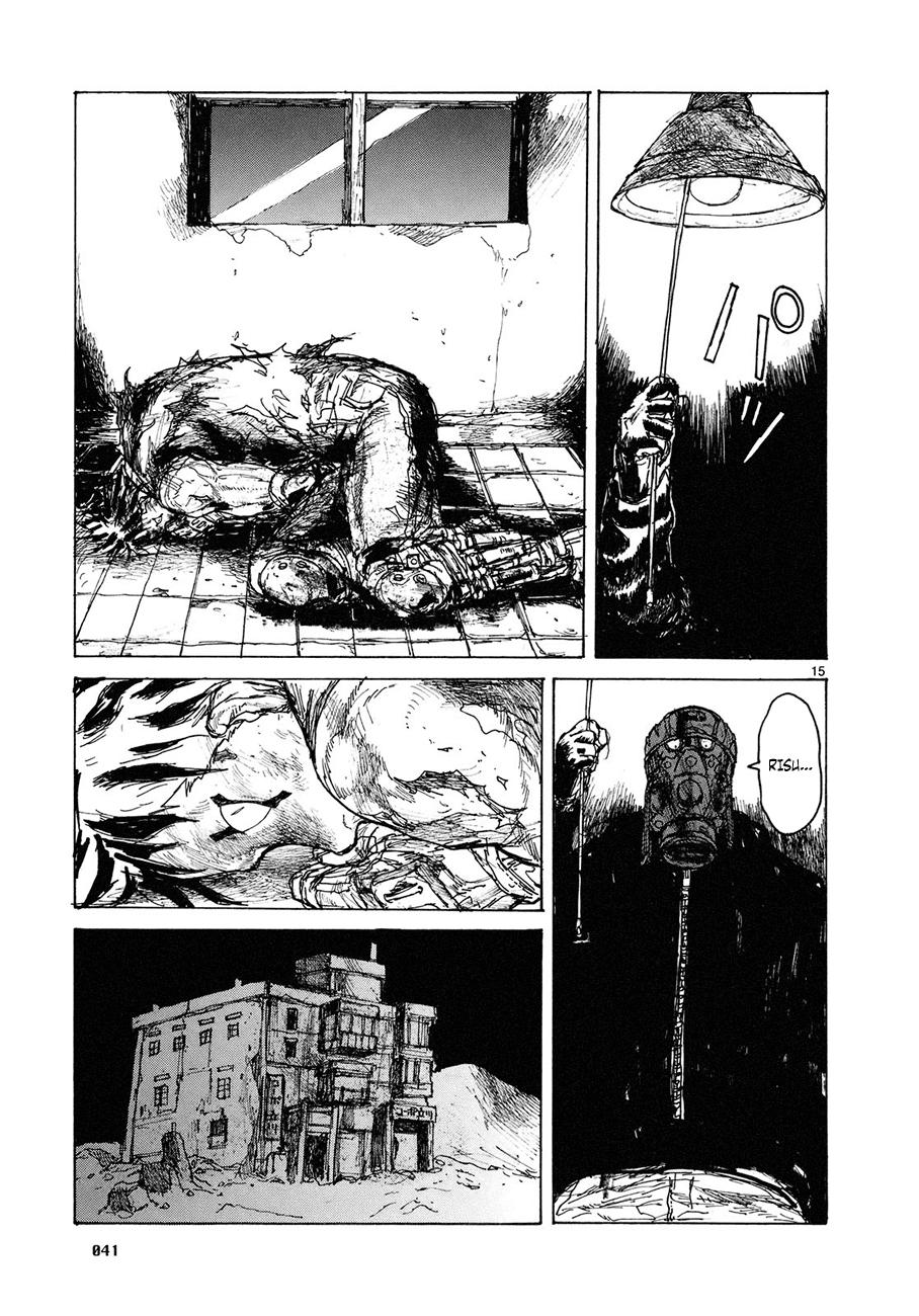 Read Dorohedoro es Manga Online