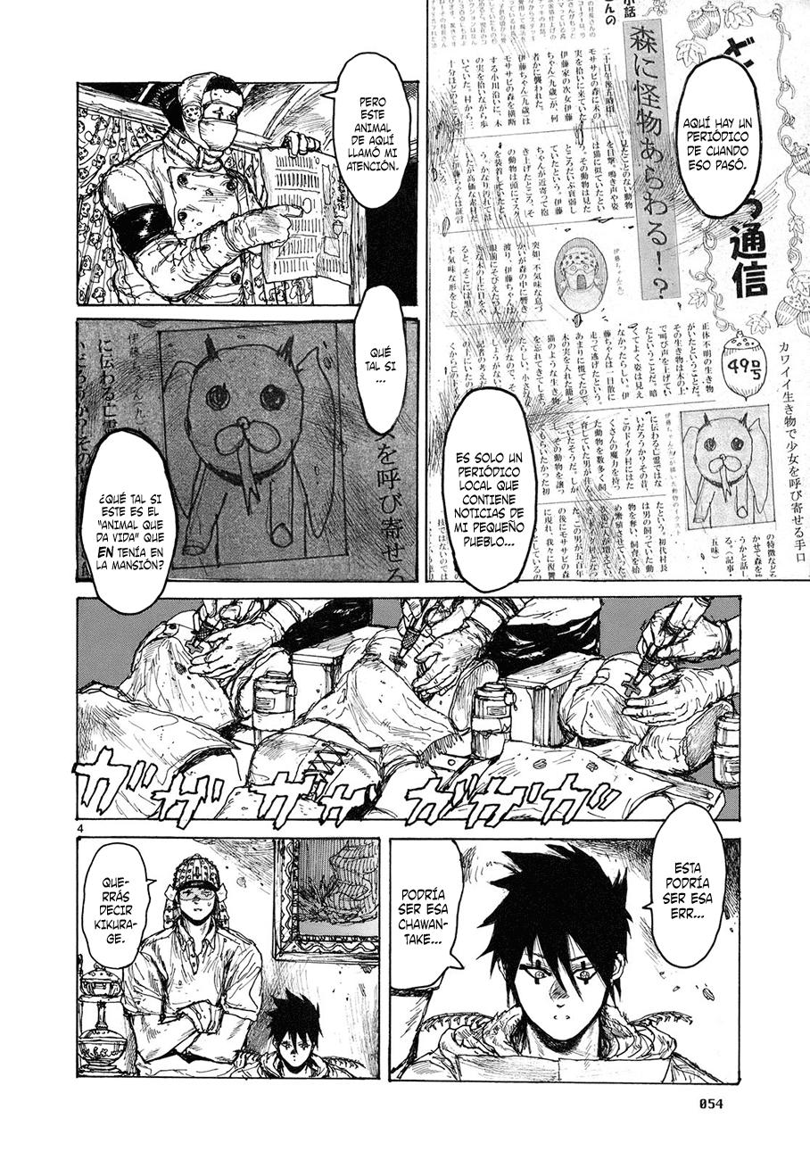 Read Dorohedoro es Manga Online