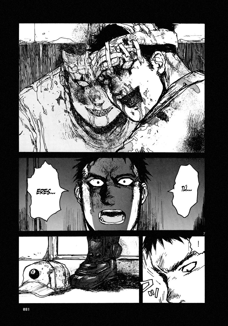 Read Dorohedoro es Manga Online