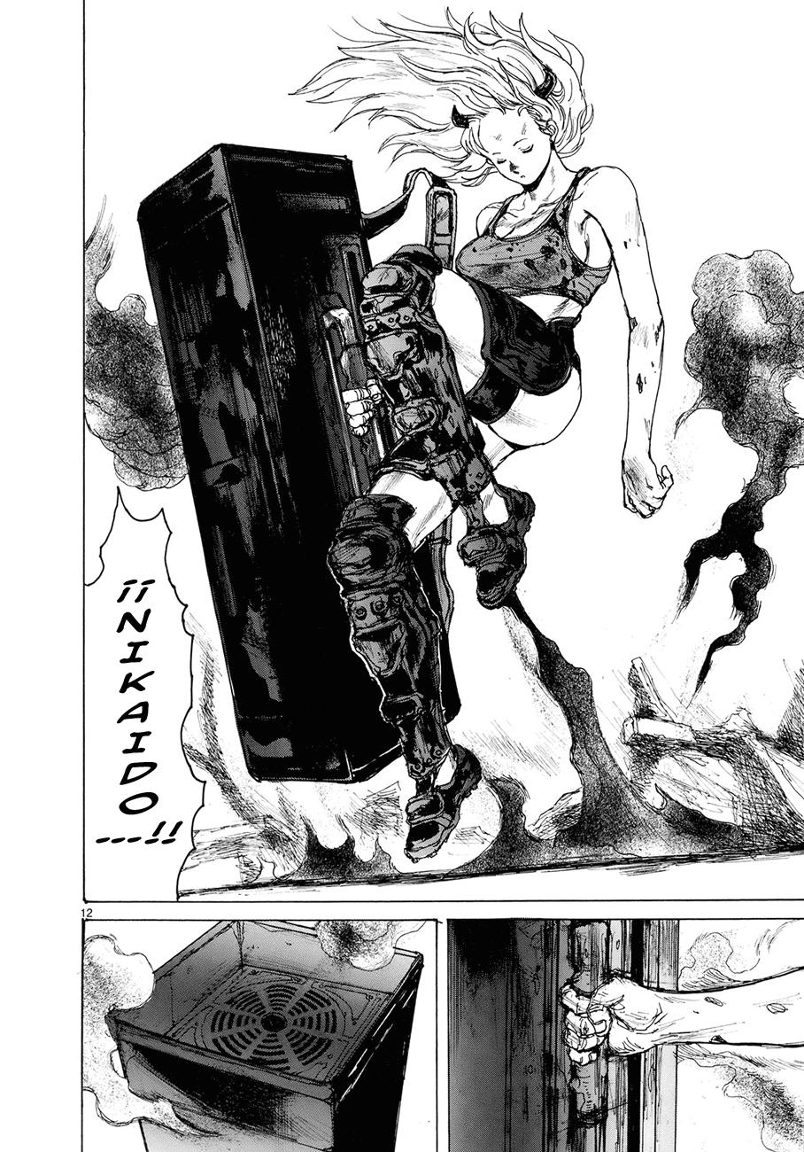 Read Dorohedoro es Manga Online