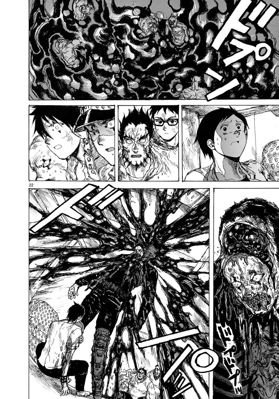 Read Dorohedoro es Manga Online