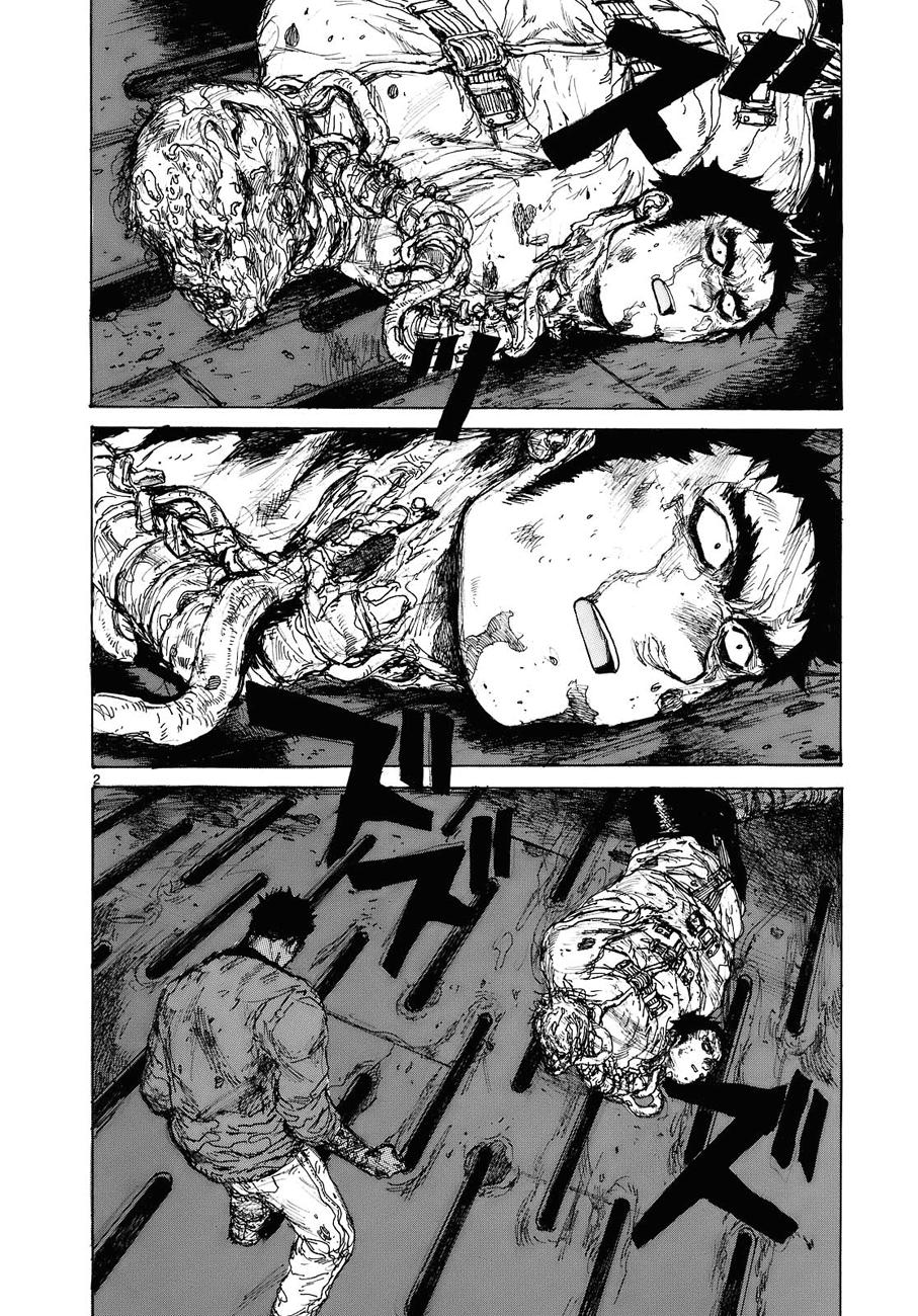 Read Dorohedoro es Manga Online