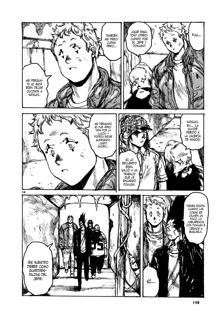 Read Dorohedoro es Manga Online