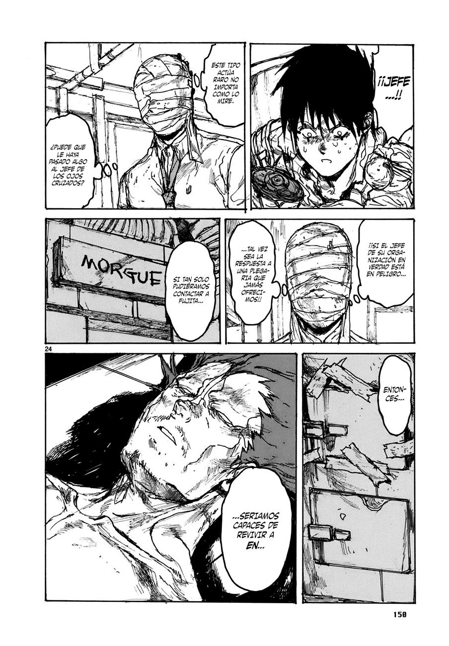 Read Dorohedoro es Manga Online