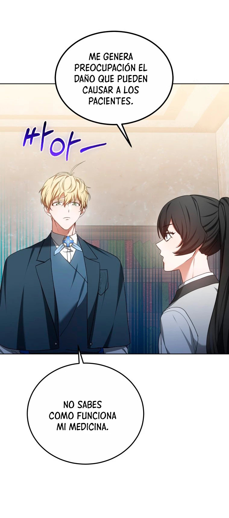 Read Dr Jugador es Manga Online