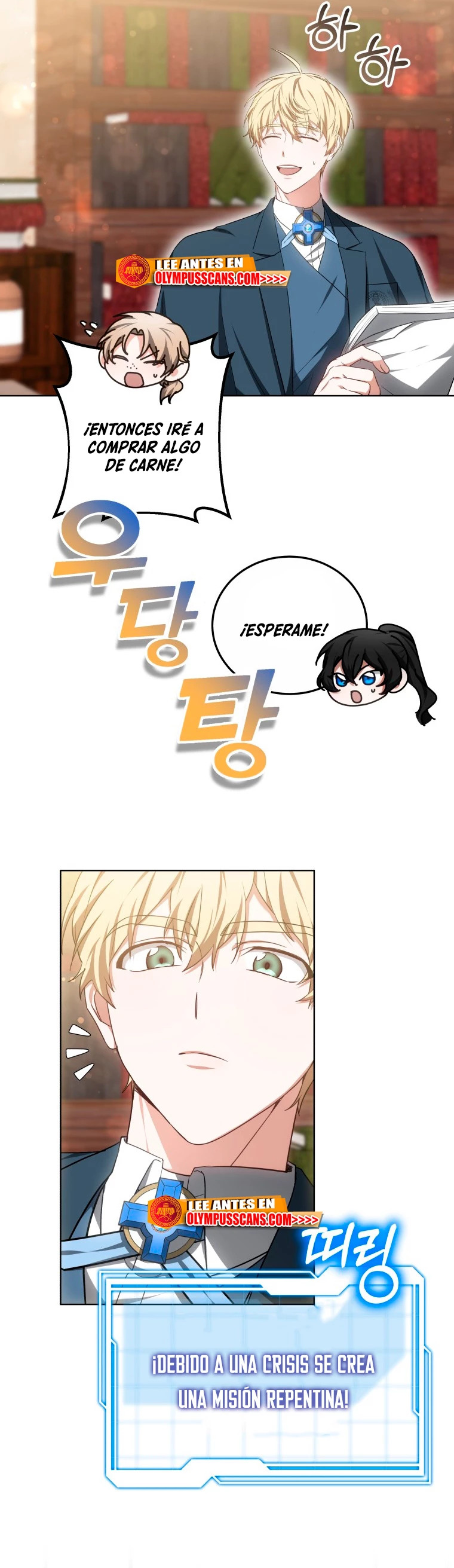 Read Dr Jugador es Manga Online