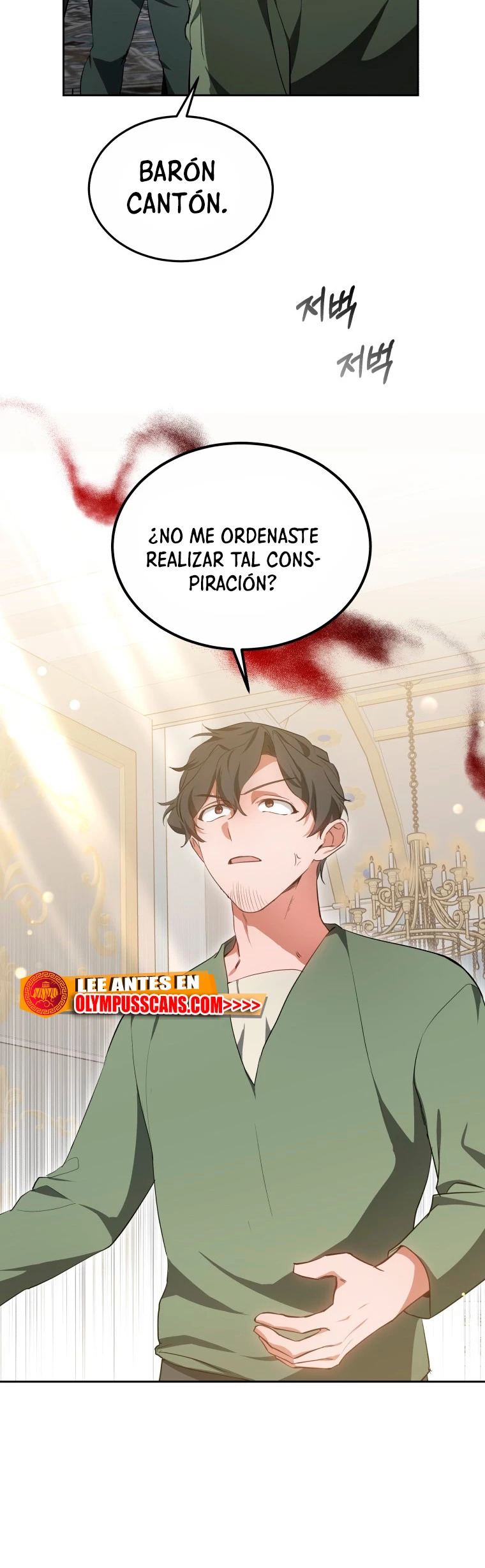 Read Dr Jugador es Manga Online
