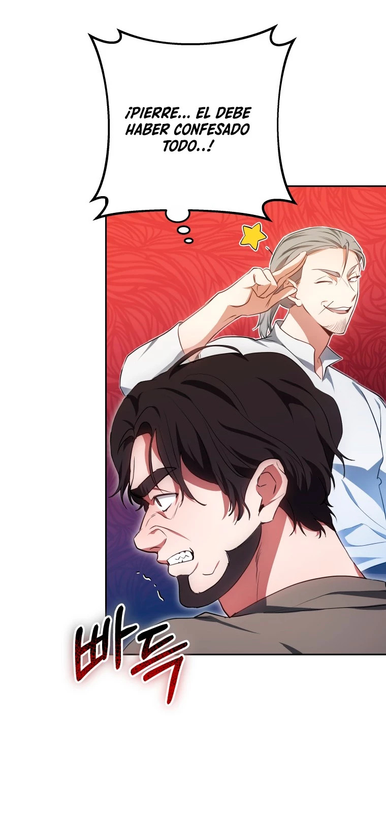 Read Dr Jugador es Manga Online
