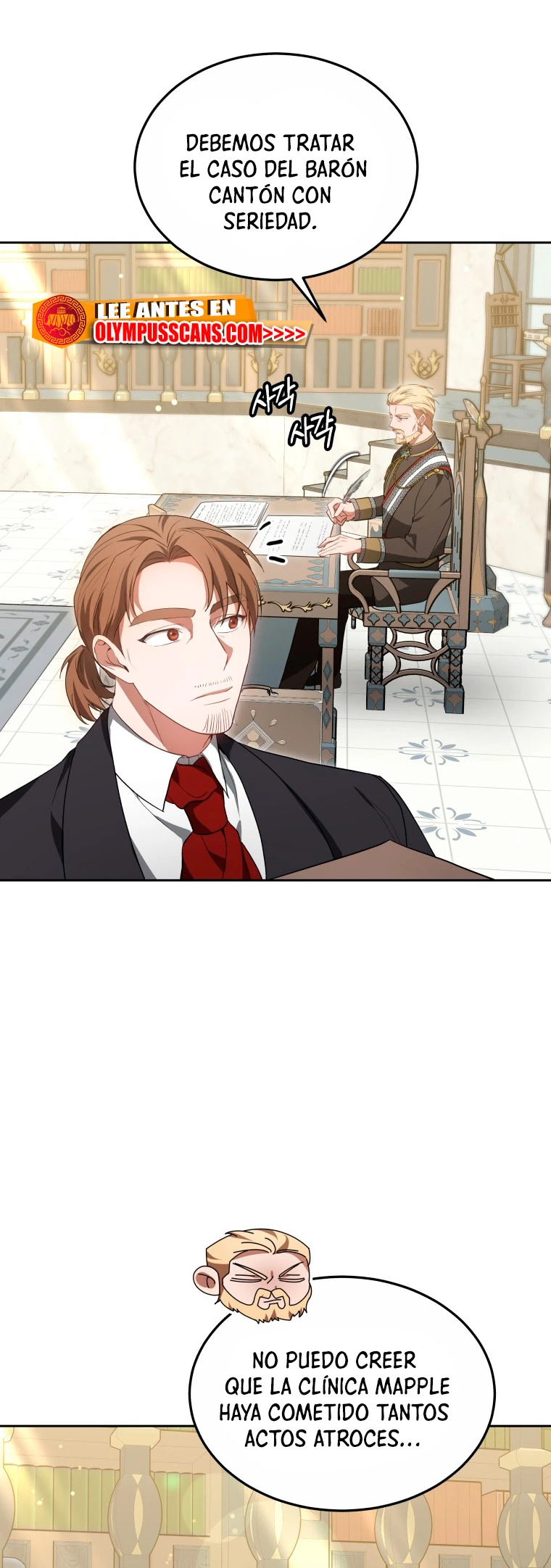 Read Dr Jugador es Manga Online