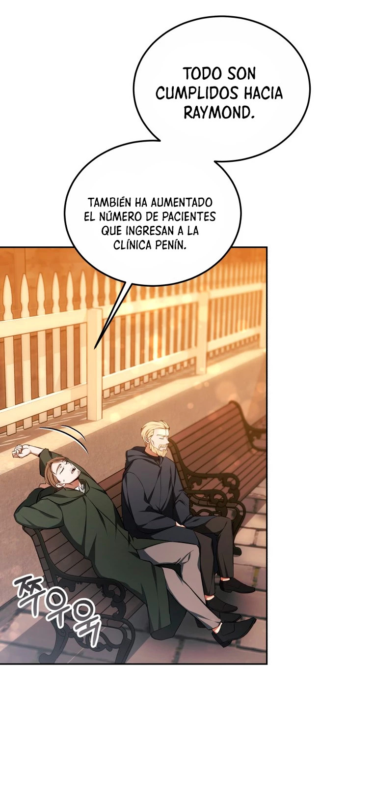 Read Dr Jugador es Manga Online