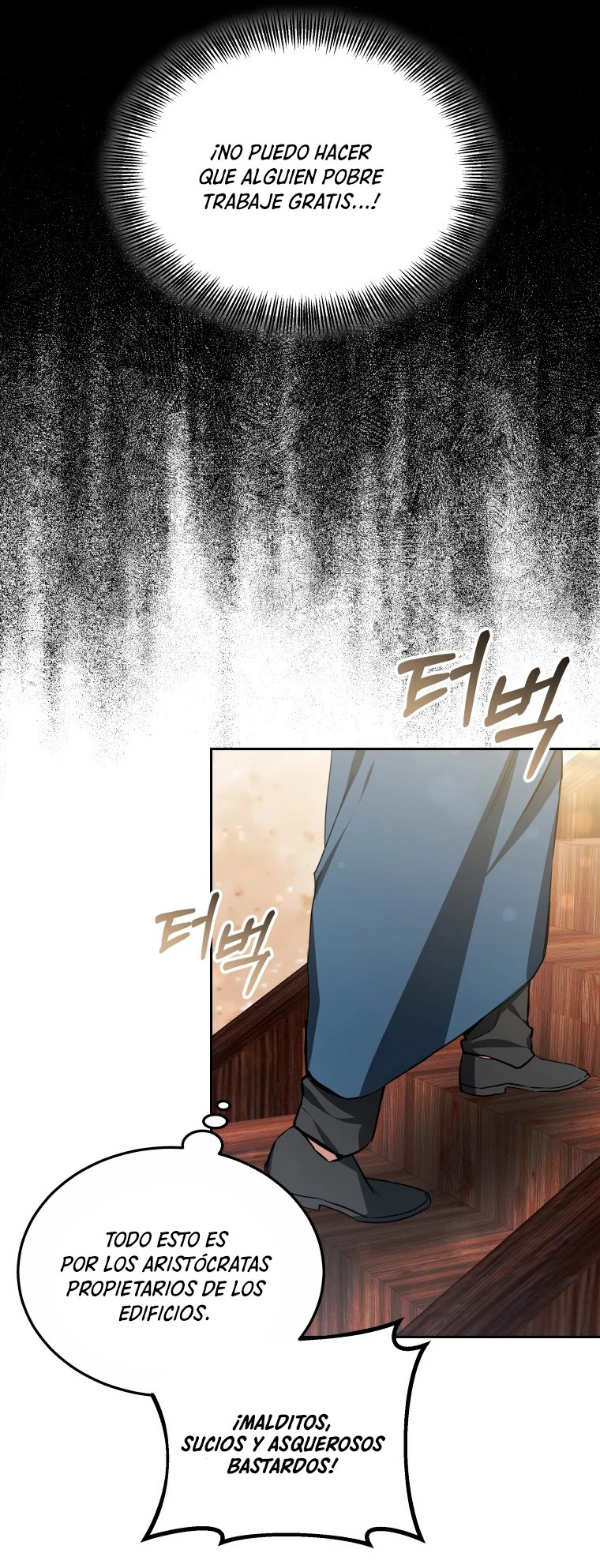 Read Dr Jugador es Manga Online