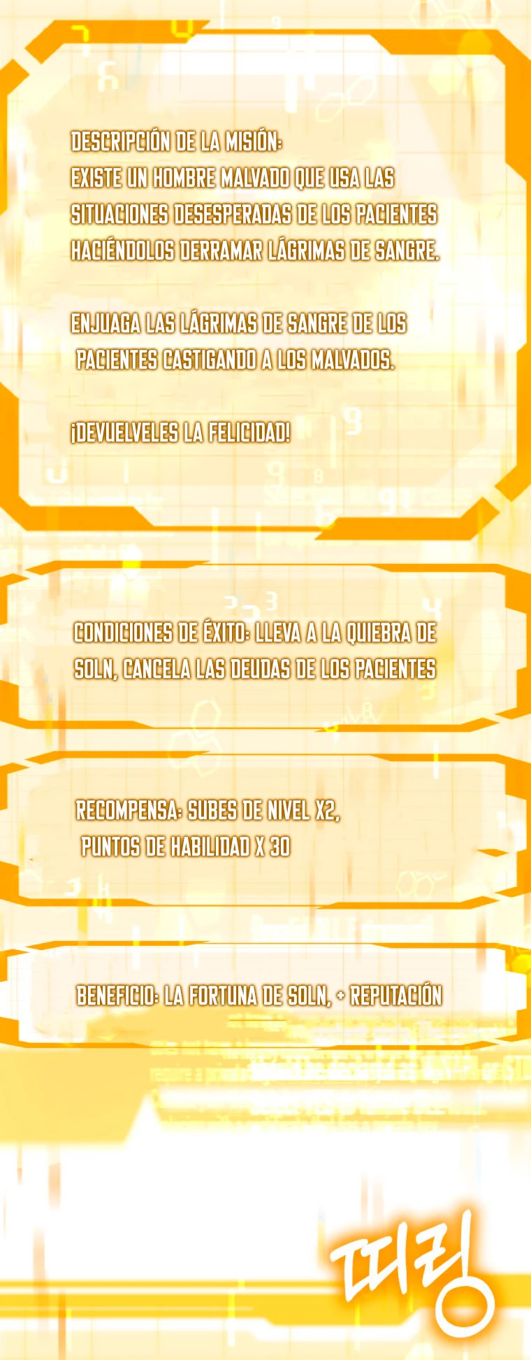 Read Dr Jugador es Manga Online