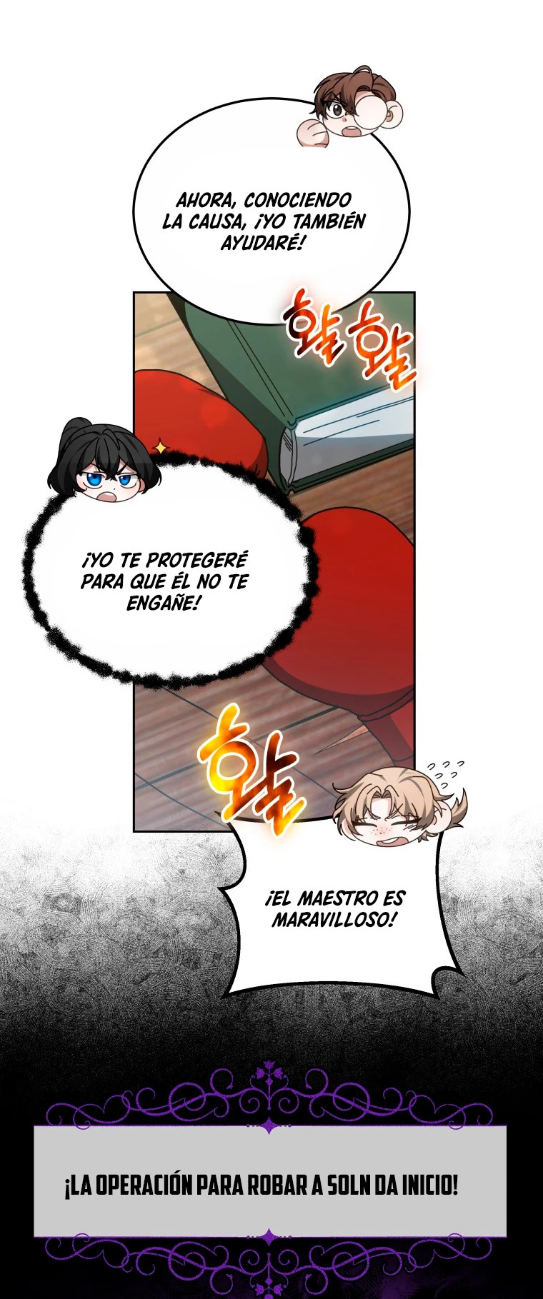 Read Dr Jugador es Manga Online