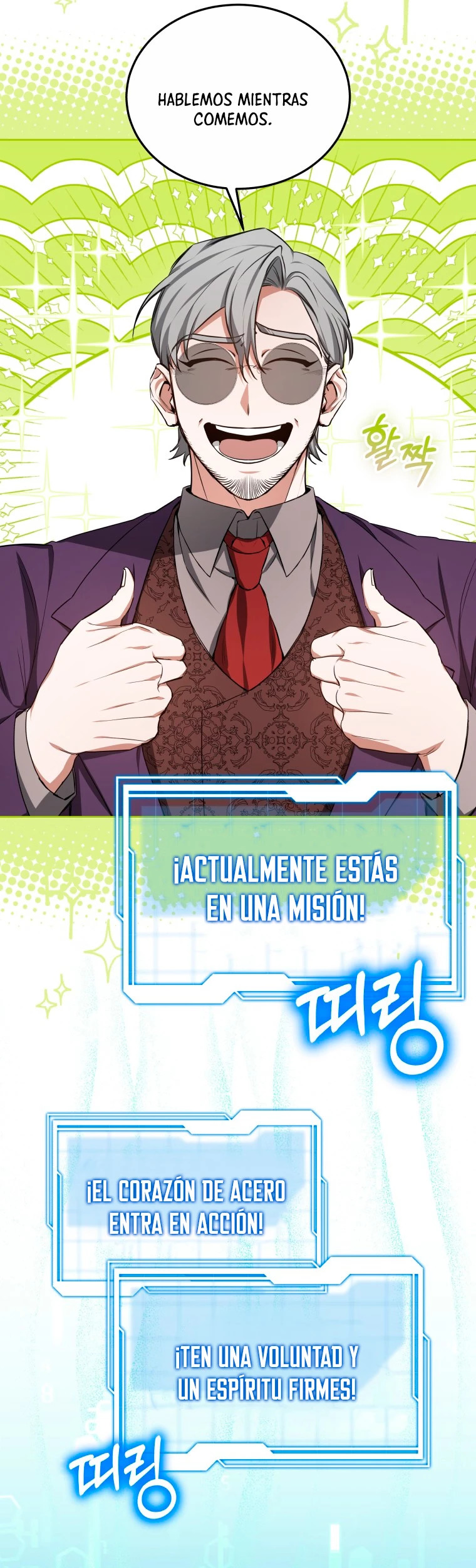 Read Dr Jugador es Manga Online