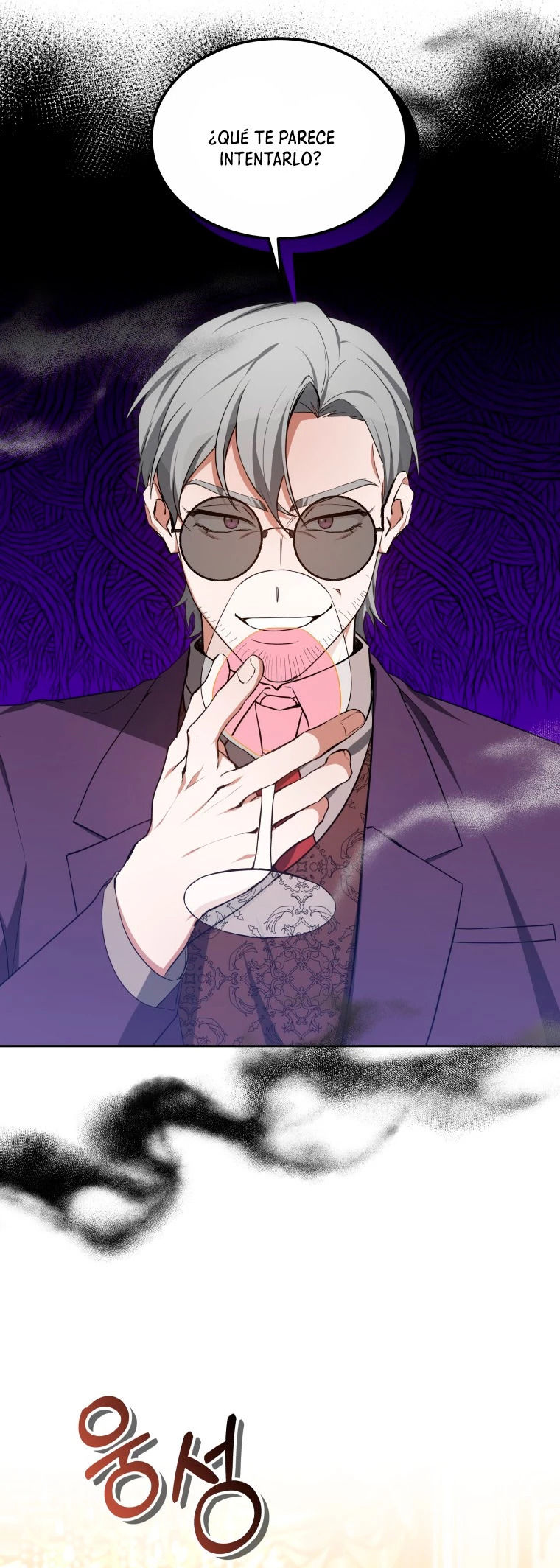 Read Dr Jugador es Manga Online