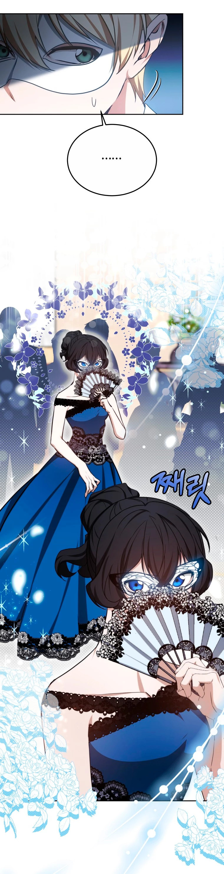 Read Dr Jugador es Manga Online