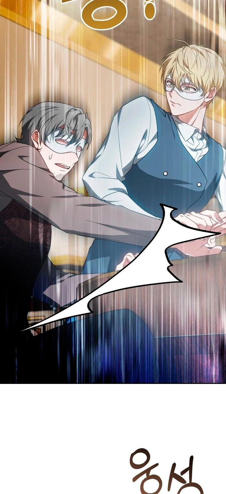 Read Dr Jugador es Manga Online