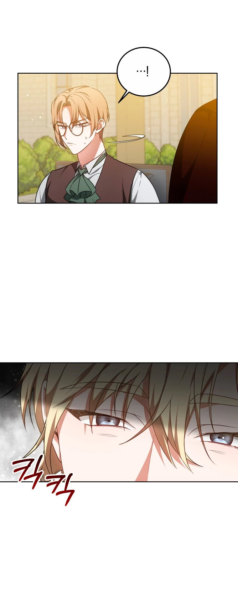 Read Dr Jugador es Manga Online