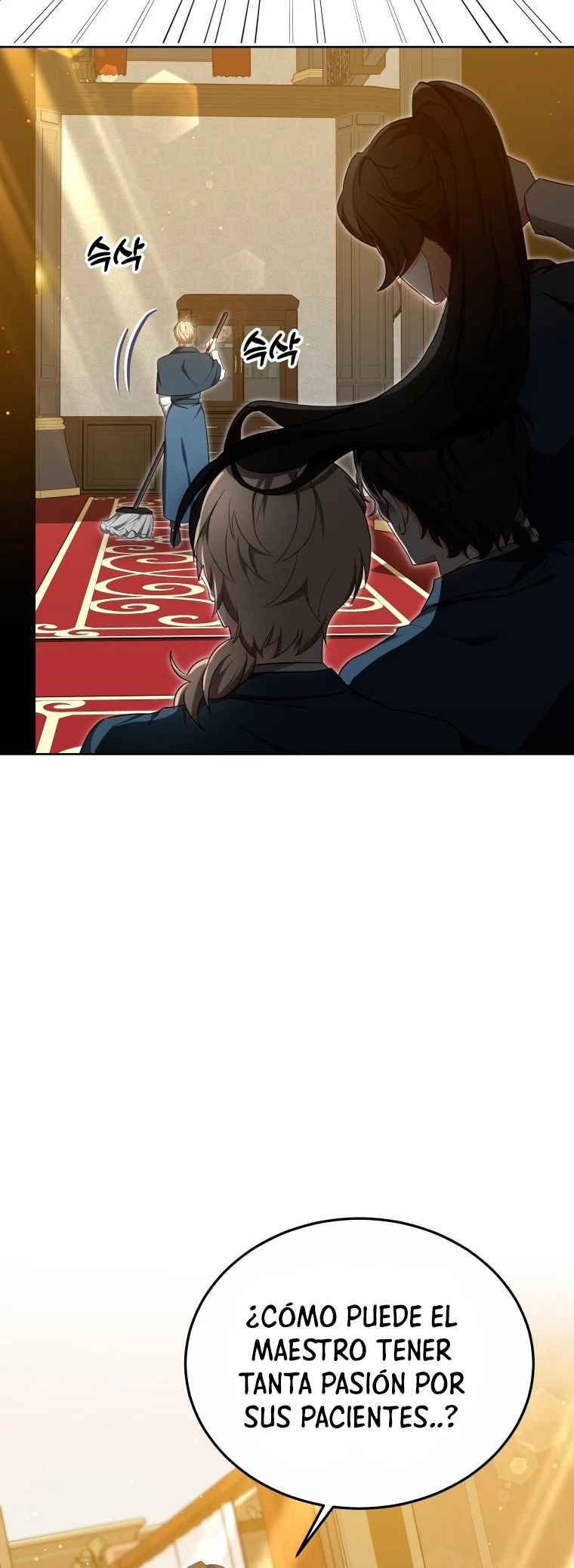 Read Dr Jugador es Manga Online