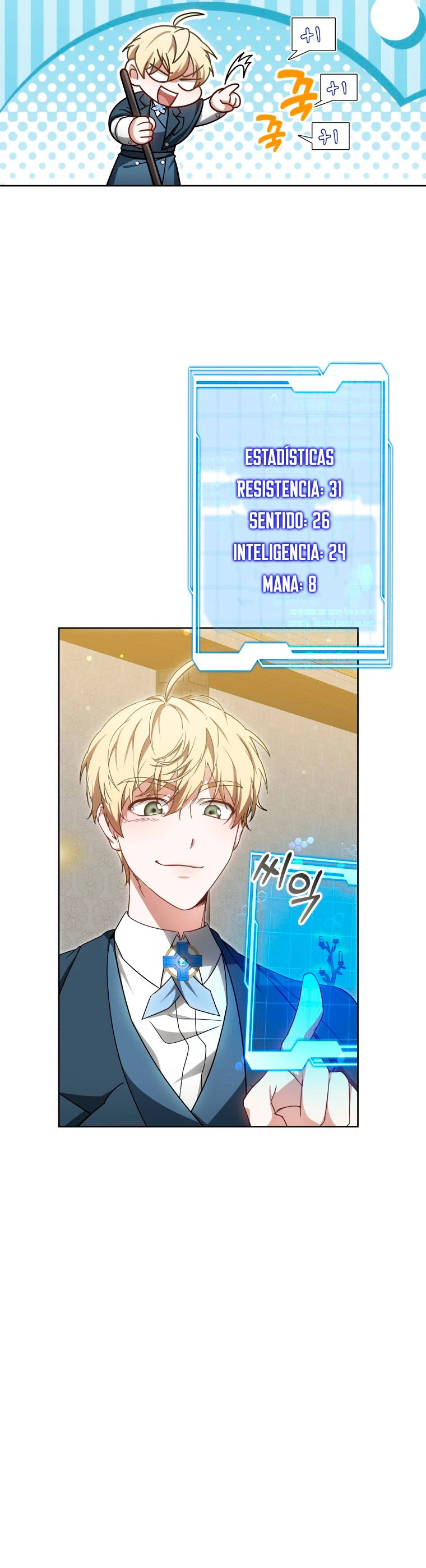Read Dr Jugador es Manga Online