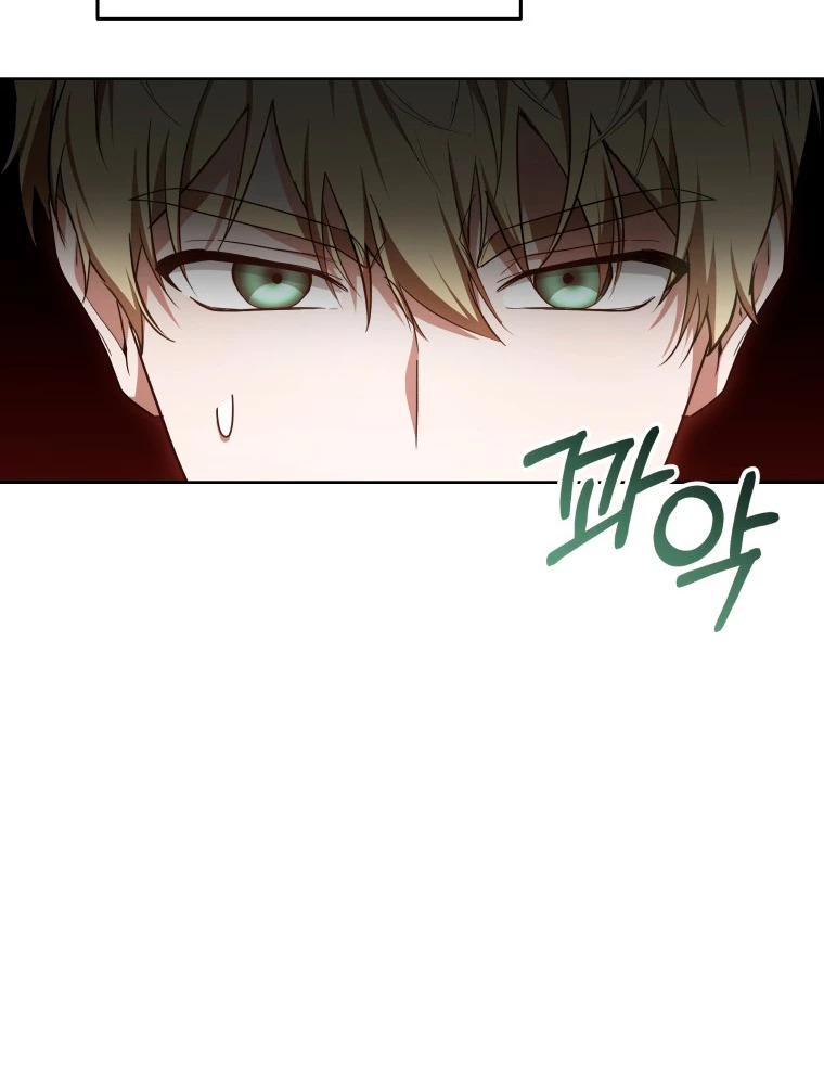 Read Dr Jugador es Manga Online