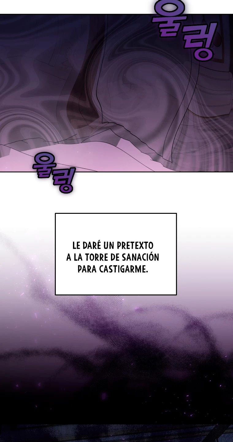 Read Dr Jugador es Manga Online