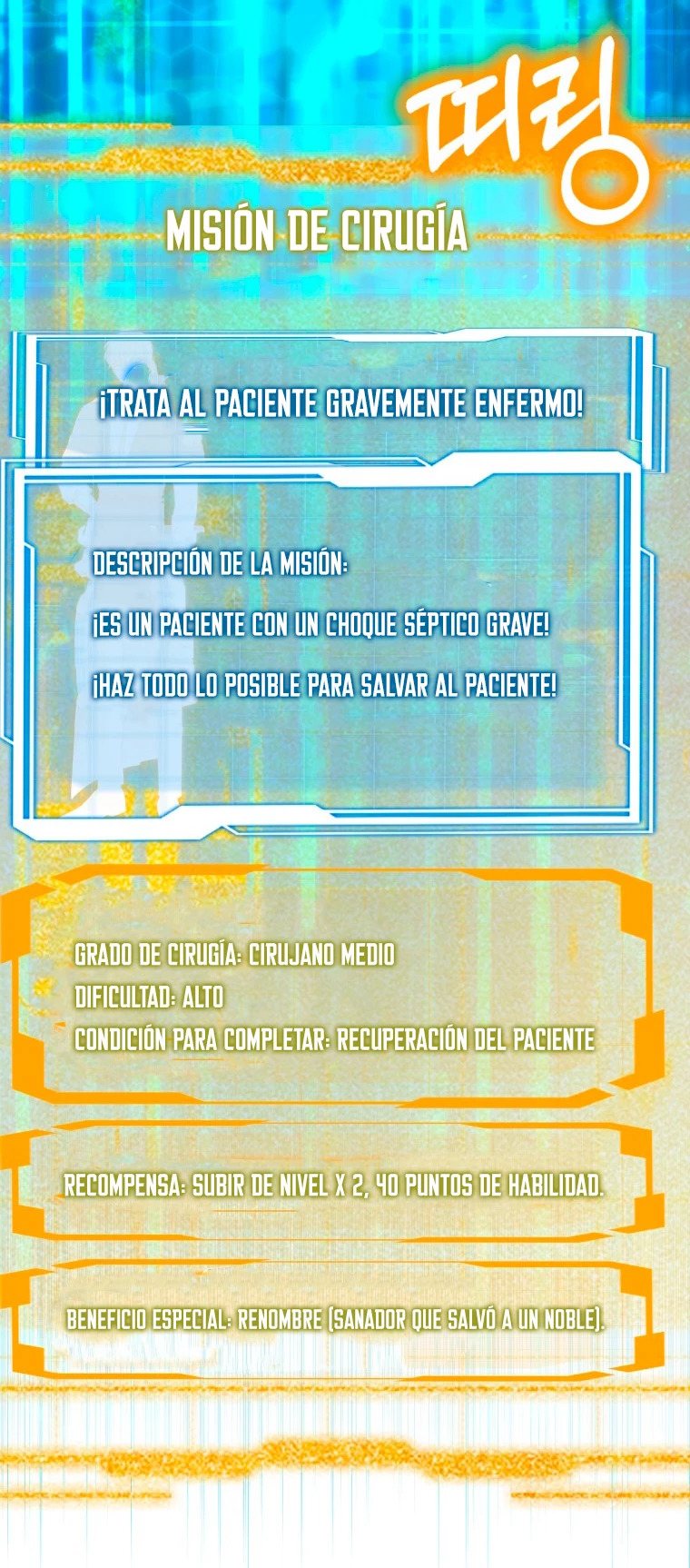 Read Dr Jugador es Manga Online